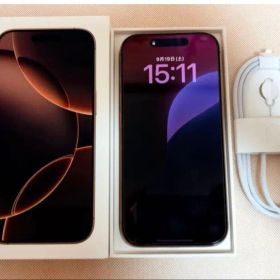 iPhone 16 Pro 512GB デザートチタ ニウム
