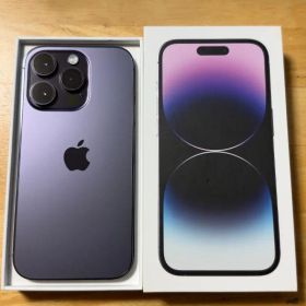 Apple iPhone 14 Pro 256GB 本体 ディープパープル