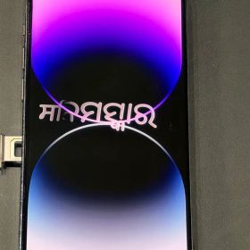 Apple iPhone 14 Pro 256gb 本体