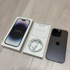 【美品】iPhone14 Pro 256G スペースブラック SIMフリー
