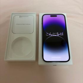 iPhone14pro 256GB ブラック
