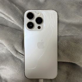 iPhone14 Pro 128GB シルバー Apple
