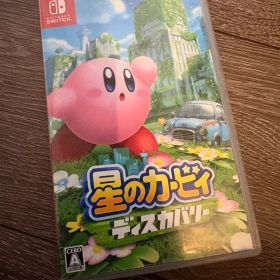 星のカービィ ディスカバリー Nintendo Switch