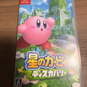 Nintendo Switch 星のカービィ ディスカバリー