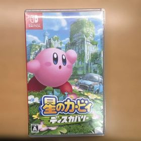 星のカービィディスカバリー