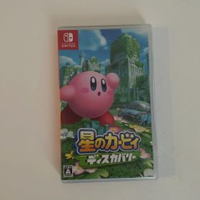 Nintendo Switch 星のカービィ ディスカバリー