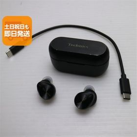 美品 EAH-AZ80 ブラック イヤホン Panasonic 即日発送 土日祝発送OK