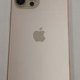 IPHONE12PROMAX MGD13J/A APPLE
