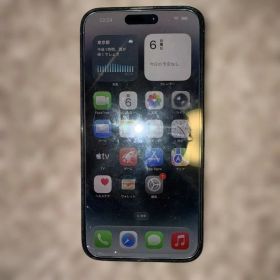 Apple iPhone 14 Pro Max 128GB MQ963J/A