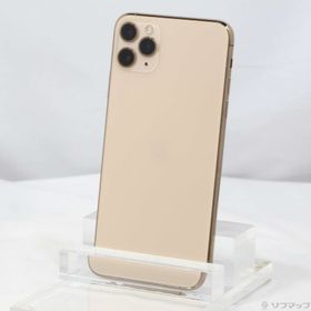 (中古)Apple iPhone11 Pro Max 256GB ゴールド MWHL2J/A SoftBank(198-ud)