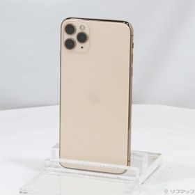 (中古)Apple iPhone11 Pro Max 256GB ゴールド MWHL2J/A SoftBank(247-ud)