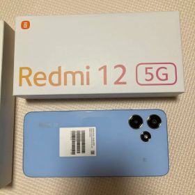 Xiaomi Redmi 12 5G 新品同様品、付属品