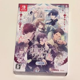 オランピアソワレ Switch メルカリの新品＆中古最安値 | ネット最安値