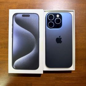 iPhone 15 Pro 256GB SIMフリー 外箱付き