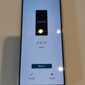 美品 Xperia5 IV SO-54C docomo版SIMフリー &おまけ