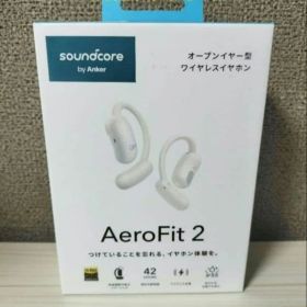 Soundcore AeroFit 2 ワイヤレスイヤホン ホワイト