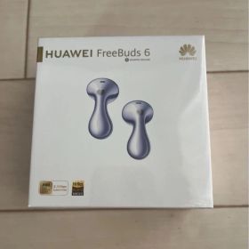 新品✨HUAWEI FreeBuds 6 本体 ワイヤレスイヤホン