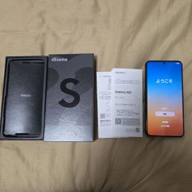 SAMSUNG Galaxy S22 SC-51C＜ファントムブラック＞