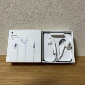 Apple EarPods Headphone Plug