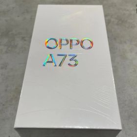 新品未開封 OPPO A73 ダイナミックオレンジ 本体