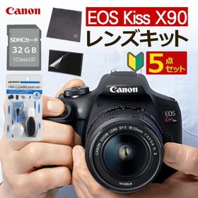 一眼レフカメラ始めませんか5点セット 新品/キヤノン (Canon) EOS Kiss X90 ブラック デジカメ デジタル一眼レフカメラ レンズキット 入門（ラッピング不可）