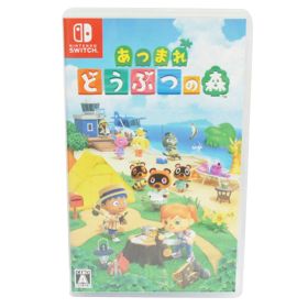 【中古、箱なし】Nintendo switch あつまれどうぶつの森バージョン あつ森(あつまれ どうぶつの森) Switch 中古 2,100円 | ネット最安値の