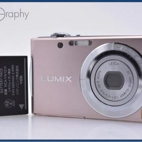 【動作保証】 パナソニック Panasonic LUMIX DMC-FH5 4x バッテリー付属 同梱無料 #kj146