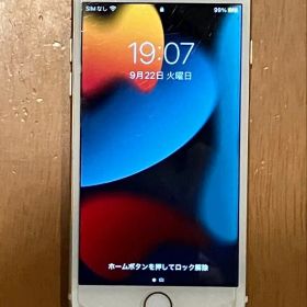 Apple iPhone 7 32GB 本体 目立った汚れ無し