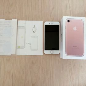 Apple iPhone 7 ローズゴールド 本体 付属品 箱 美品