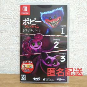 ポピープレイタイム トリプルパック 特典カード付き！