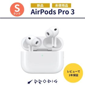 【新品】 Apple AirPods Pro 3 第3世代 MFHP4J/A A3063 A3064 A3122 Pro3 本体 ホワイト イヤホン Bluetooth対応 マイク付 本体 国内正規品 ワイヤレスイヤホン エアポッズ プロ