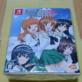 ガールズ＆パンツァー ドリームタンクマッチDX 乙女のたしなみBOX