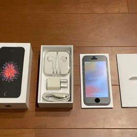 iPhone SE 第一世代 16GB SPACE GRAY SIMフ