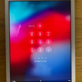 iPad Air (第1世代) 新品 2,199円 中古 2,000円 | ネット最安値の価格