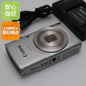 【中古】 良品中古 IXY 200 シルバー 安心保証 即日発送 コンデジ Canon 本体 土日祝発送OK