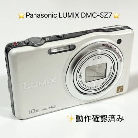 Panasonic LUMIX DMC-SZ7