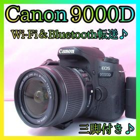 ❤美品❤三脚付きで撮影楽々❤Wi-Fi転送OK❤Canon EOS 9000D❤