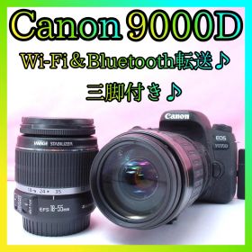 ❤三脚付き❤Wi-Fi転送OK❤超望遠レンズ❤Canon EOS 9000D❤
