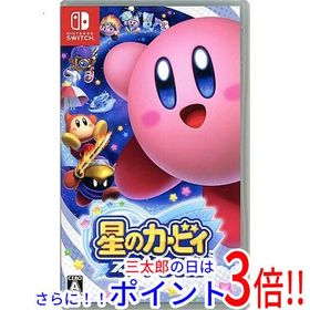 【中古】送料無料 任天堂 星のカービィ スターアライズ Nintendo Switch【ゆうパケット対応】