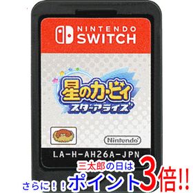 【中古】送料無料 任天堂 星のカービィ スターアライズ Nintendo Switch ソフトのみ【ゆうパケット対応】