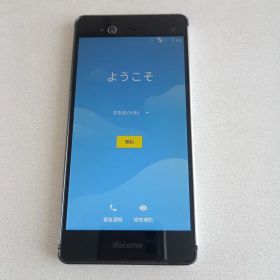 arrows NX F-01J 本体docomoホワイトサイドパネル修理交換有