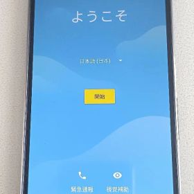 富士通 arrows NX F-01J 本体 docomoブラック初期化済み