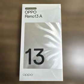 OPPO Reno13 A 本体 未開封 新品