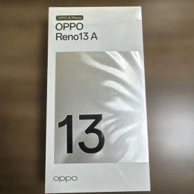 OPPO Reno13 A 本体 新品未開封