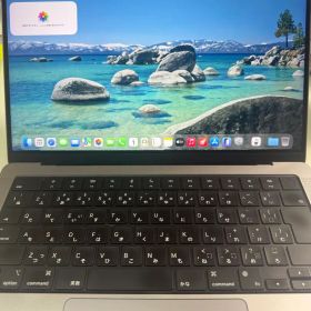 MacBook Pro M1Pro 14インチ 16GB 512GB