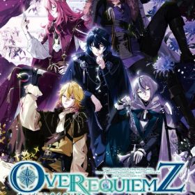 【新品】【NS】OVER REQUIEMZ 特装版[お取寄せ品]