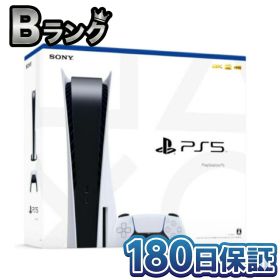 【中古】 整備済み品 SONY PlayStation 5 (CFI-1000A01) ディスクドライブ搭載モデル 本体 プレステ5 PS5 徹底除菌清掃済 高品質 送料無料 翌日配送 ゲーム機本体 プレイステーション5 ぷれいすてーしょん5 ぴーえす5 人気 おすすめ 中古 180日保証