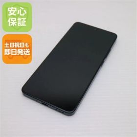 超美品 SIMフリー OPPO Reno11 A ダークグリーン スマホ OPPO 即日発送 土日祝発送OK
