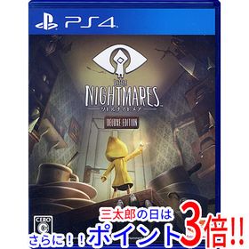 【中古】送料無料 バンダイナムコエンターテインメント LITTLE NIGHTMARES-リトルナイトメア- Deluxe Edition PS4【ゆうパケット対応】