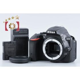 【中古】Nikon ニコン D5500 ブラック デジタル一眼レフカメラ